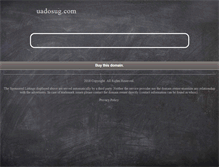 Tablet Screenshot of pda.uadosug.com